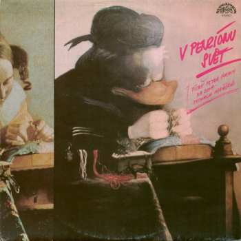 LP Hapka & Horáček: V Penziónu Svět