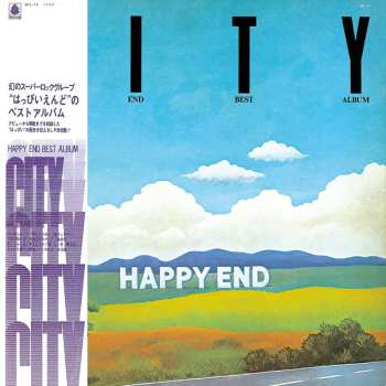 Album Happy End: City - Happy End Best Album