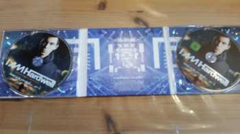 CD/DVD Hardwell: I Am Hardwell