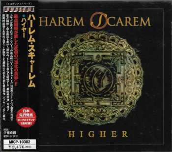CD Harem Scarem: Higher