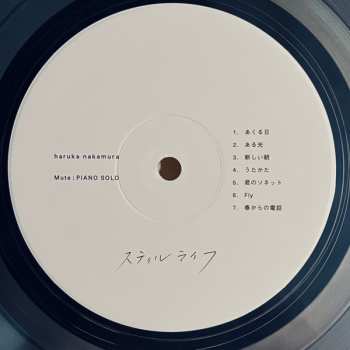LP Haruka Nakamura: スティルライフ LTD
