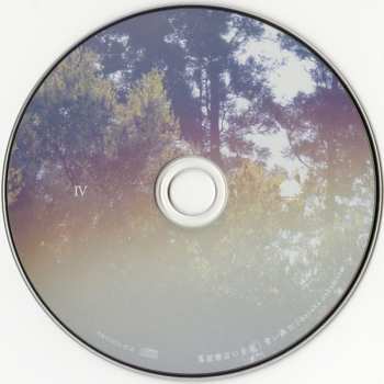 CD Haruka Nakamura: 青い森 IV -蔦屋書店の音楽-