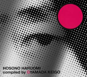 2CD Haruomi Hosono: Hosono Haruomi Compiled By Oyamada Keigo