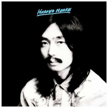 LP Haruomi Hosono: Hosono House 430639