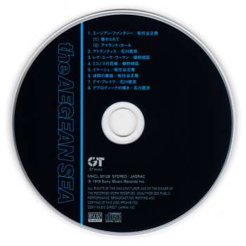 CD Haruomi Hosono: The Aegean Sea