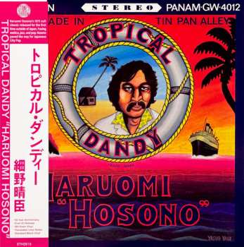 LP Haruomi Hosono: Tropical Dandy = トロピカル・ダンディー