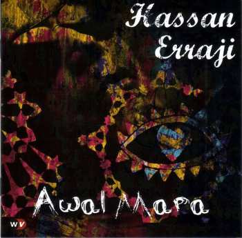Album Hassan Erraji: Awal Mara