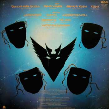 LP Hawkwind: Choose Your Masques
