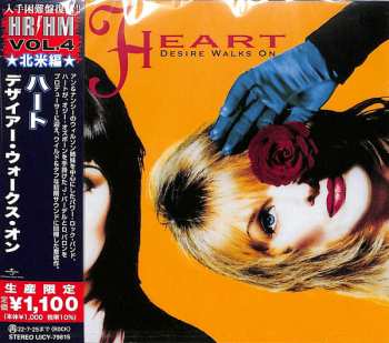 CD Heart: Desire Walks On = デザイアー・ウォークス・オン LTD 251561