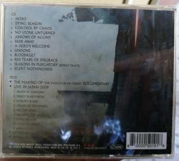 CD/DVD Heathen: The Evolution Of Chaos 11868