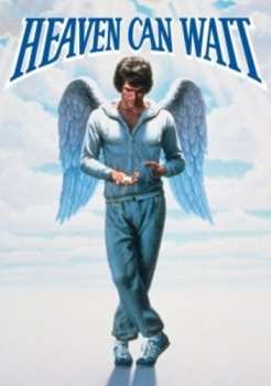 Album Heaven Can Wait: Heaven Can Wait