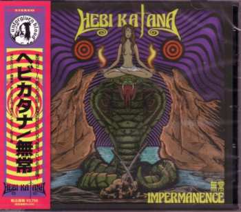 CD Hebi Katana: Impermanence​-​無常  357558
