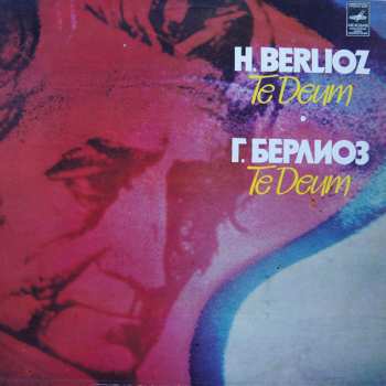 LP Hector Berlioz: Te Deum 279628