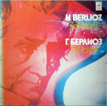 LP Hector Berlioz: Te Deum 366312