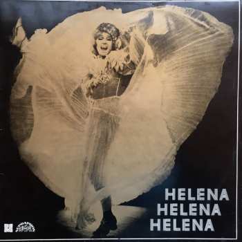 LP Helena Vondráčková: Helena Helena Helena 425542