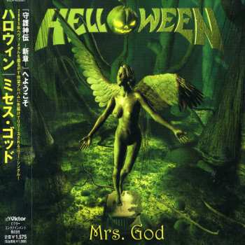 Album Helloween: Mrs. God