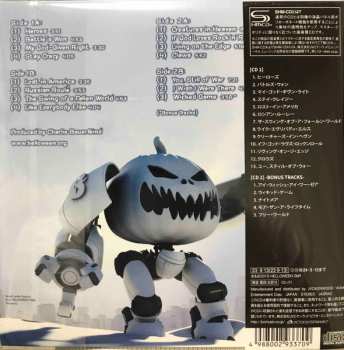 2CD Helloween: My God-Given Right LTD | DIGI