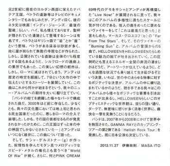 2CD Helloween: Straight Out Of Hell LTD