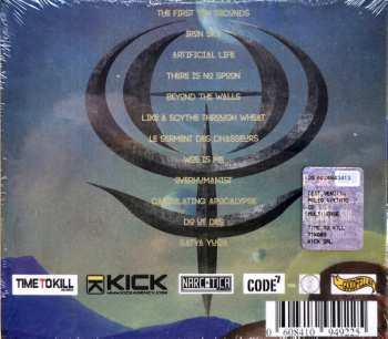 CD Hellucination: Multiverse 307032