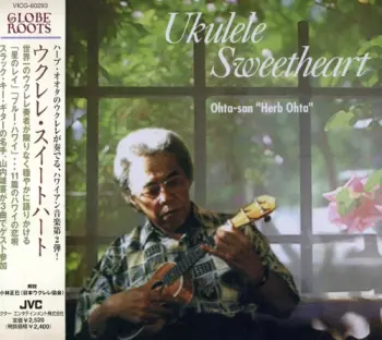 Herb Ohta: Ukulele Sweetheart