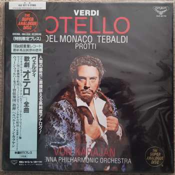 Album Herbert von Karajan: Otello