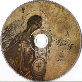 CD/DVD Hermh: Cold+Blood+Messiah 469230