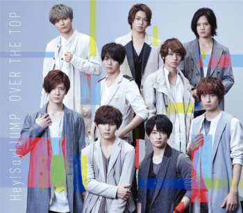 Album Hey! Say! Jump: Over The Top