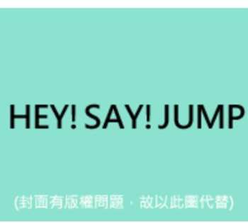 CD Hey! Say! Jump: Smart