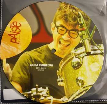 SP Hi-Standard: I'm A Rat PIC