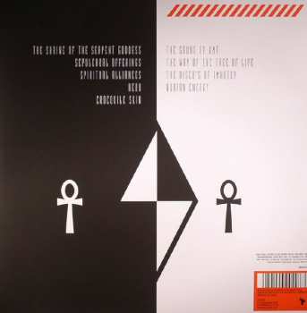LP Hieroglyphic Being: The Disco's Of Imhotep 306091
