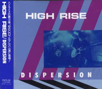 Album High Rise: Dispersion