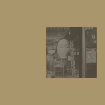 CD Hinode Tapes: Ita