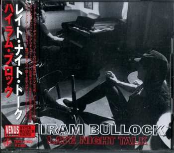 Album Hiram Bullock: Late Night Talk