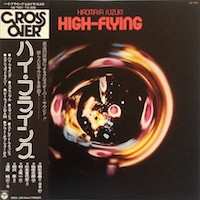 Album Hiromasa Suzuki: High-Flying