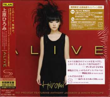 Album Hiromi Uehara: Alive