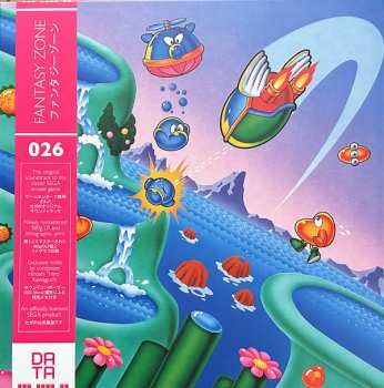 Album Hiroshi Kawaguchi: Fantasy Zone ファンタジーゾーン