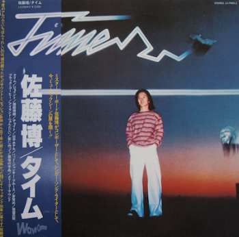 Album Hiroshi Sato: Time