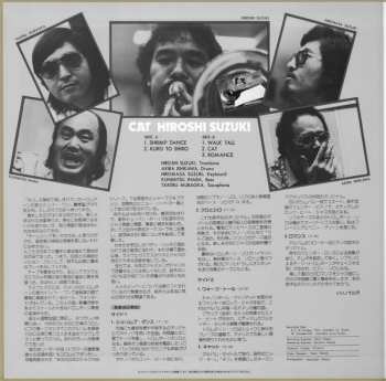 LP Hiroshi Suzuki: Cat = キャット CLR | LTD