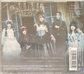 CD Hizaki: Eidolon