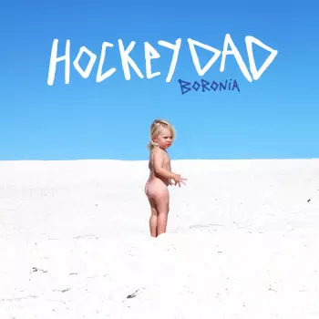 Hockey Dad: Boronia