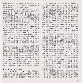 CD Antonio Vivaldi: The Four Seasons