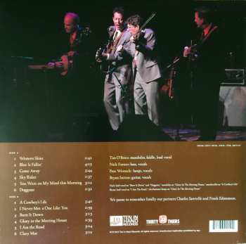 LP Hot Rize: When I'm Free