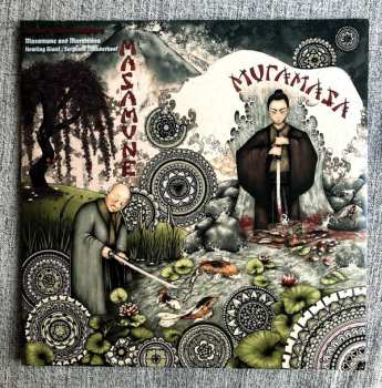 LP Howling Giant: Turned To Stone : Volume II: Masamune & Muramasa LTD 76326