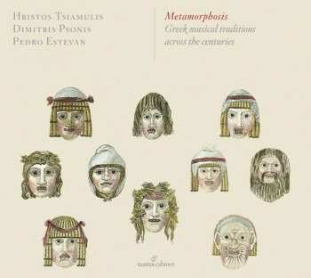 Album Hristos Tsiamulis: Metamorphosis