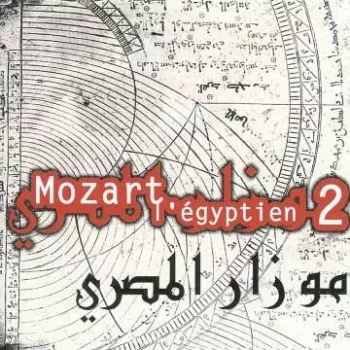 Mozart L'Egyptien 2