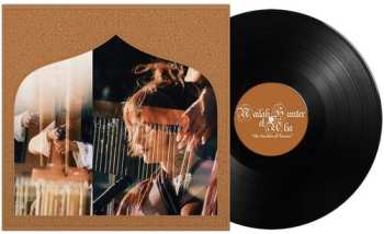 LP Nailah Hunter: Pavilion of Dreams