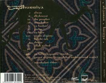CD Al-Yaman: Hurriya 16814