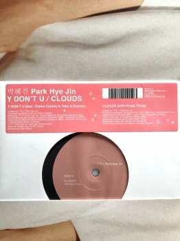 LP/SP Hye-Jin Park: Before I Die DLX | LTD | CLR 99213