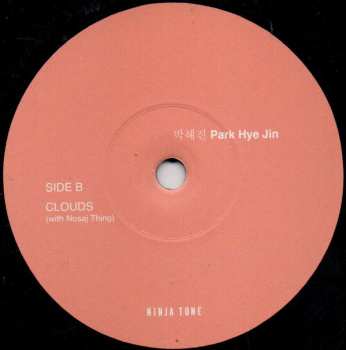 LP/SP Hye-Jin Park: Before I Die DLX | LTD | CLR