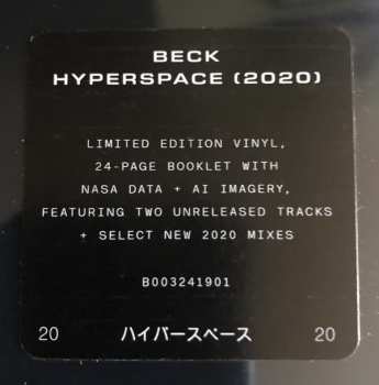 LP Beck: Hyperspace (2020) DLX | LTD 16891